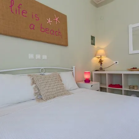 Sea View Apartamento *